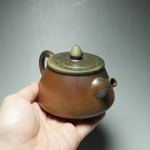 Load image into Gallery viewer, Dafengjiang Wood Kiln Fired Shipiao Nixing Teapot  大风江柴烧平盖石瓢 190ml