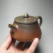 Load image into Gallery viewer, Dafengjiang Wood Kiln Fired Shipiao Nixing Teapot  大风江柴烧平盖石瓢 190ml