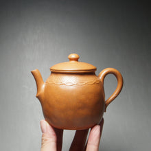 Load image into Gallery viewer, Fully Handmade Duanni Panzhu Yixing Teapot 全手工段泥盘筑 190ml