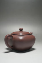 Load image into Gallery viewer, Lao Zini Wugou Square Yixing Teapot 老紫泥无垢 190ml