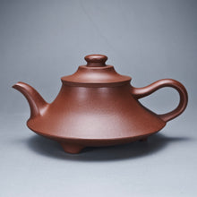 Load image into Gallery viewer, Fully Handmade Dicaoqing Yunlu Yixing Teapot by Xu Weimin 全手工徐卫民底槽清云炉 190ml