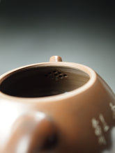 Load image into Gallery viewer, Shipiao Nixing Teapot with Carving by Li Changquan 黎昌权刻绘坭兴石瓢 190ml