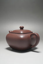 Load image into Gallery viewer, Lao Zini Wugou Square Yixing Teapot 老紫泥无垢 190ml