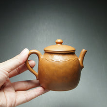 Load image into Gallery viewer, Fully Handmade Duanni Panzhu Yixing Teapot 全手工段泥盘筑 190ml