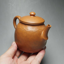 Load image into Gallery viewer, Fully Handmade Duanni Panzhu Yixing Teapot 全手工段泥盘筑 190ml
