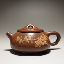 Load image into Gallery viewer, Shipiao Nixing Teapot with Carving by Li Changquan 黎昌权刻绘坭兴石瓢 190ml