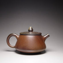 Load image into Gallery viewer, Dafengjiang Wood Kiln Fired Shipiao Nixing Teapot  大风江柴烧平盖石瓢 190ml