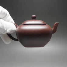 Load image into Gallery viewer, Lao Zini Wugou Square Yixing Teapot 老紫泥无垢 190ml