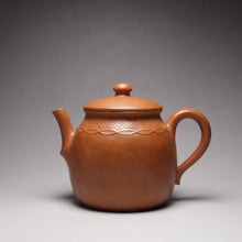 Load image into Gallery viewer, Fully Handmade Duanni Panzhu Yixing Teapot 全手工段泥盘筑 190ml