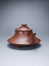 Load image into Gallery viewer, Fully Handmade Dicaoqing Yunlu Yixing Teapot by Xu Weimin 全手工徐卫民底槽清云炉 190ml