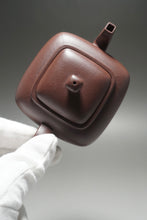 Load image into Gallery viewer, Lao Zini Wugou Square Yixing Teapot 老紫泥无垢 190ml