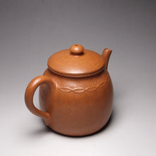 Load image into Gallery viewer, Fully Handmade Duanni Panzhu Yixing Teapot 全手工段泥盘筑 190ml