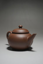 Load image into Gallery viewer, Dicaoqing Shuiping Yixing Teapot 底槽青水平壶 190ml