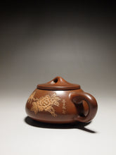 Load image into Gallery viewer, Shipiao Nixing Teapot with Carving by Li Changquan 黎昌权刻绘坭兴石瓢 190ml