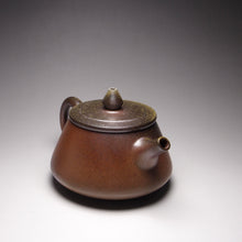 Load image into Gallery viewer, Dafengjiang Wood Kiln Fired Shipiao Nixing Teapot  大风江柴烧平盖石瓢 190ml