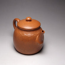 Load image into Gallery viewer, Fully Handmade Duanni Panzhu Yixing Teapot 全手工段泥盘筑 190ml