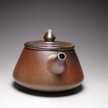 Load image into Gallery viewer, Dafengjiang Wood Kiln Fired Shipiao Nixing Teapot  大风江柴烧平盖石瓢 190ml