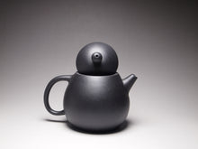 Load image into Gallery viewer, Heini (Wuhui Lao Zini) Longdan Yixing Teapot 捂灰老紫泥龙蛋 195ml