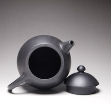 Load image into Gallery viewer, Heini (Wuhui Lao Zini) Longdan Yixing Teapot 捂灰老紫泥龙蛋 195ml