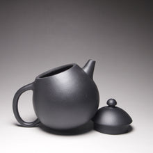 Load image into Gallery viewer, Heini (Wuhui Lao Zini) Longdan Yixing Teapot 捂灰老紫泥龙蛋 195ml