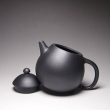 Load image into Gallery viewer, Heini (Wuhui Lao Zini) Longdan Yixing Teapot 捂灰老紫泥龙蛋 195ml