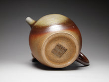 Load image into Gallery viewer, Wood Fired Tall Julunzhu Nixing Teapot Dark and Light 柴烧坭兴高巨轮珠 195ml