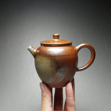 Load image into Gallery viewer, Wood Fired Tall Julunzhu Nixing Teapot Dark and Light 柴烧坭兴高巨轮珠 195ml