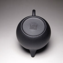 Load image into Gallery viewer, Heini (Wuhui Lao Zini) Longdan Yixing Teapot 捂灰老紫泥龙蛋 195ml