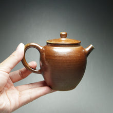 Load image into Gallery viewer, Wood Fired Tall Julunzhu Nixing Teapot Dark and Light 柴烧坭兴高巨轮珠 195ml