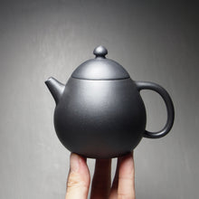 Load image into Gallery viewer, Heini (Wuhui Lao Zini) Longdan Yixing Teapot 捂灰老紫泥龙蛋 195ml