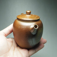 Load image into Gallery viewer, Wood Fired Tall Julunzhu Nixing Teapot Dark and Light 柴烧坭兴高巨轮珠 195ml