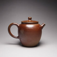 Load image into Gallery viewer, Wood Fired Tall Julunzhu Nixing Teapot Dark and Light 柴烧坭兴高巨轮珠 195ml