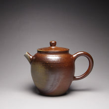 Load image into Gallery viewer, Wood Fired Tall Julunzhu Nixing Teapot Dark and Light 柴烧坭兴高巨轮珠 195ml