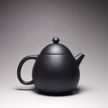 Load image into Gallery viewer, Heini (Wuhui Lao Zini) Longdan Yixing Teapot 捂灰老紫泥龙蛋 195ml