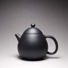 Load image into Gallery viewer, Heini (Wuhui Lao Zini) Longdan Yixing Teapot 捂灰老紫泥龙蛋 195ml