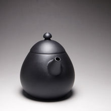 Load image into Gallery viewer, Heini (Wuhui Lao Zini) Longdan Yixing Teapot 捂灰老紫泥龙蛋 195ml