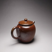Load image into Gallery viewer, Wood Fired Tall Julunzhu Nixing Teapot Dark and Light 柴烧坭兴高巨轮珠 195ml