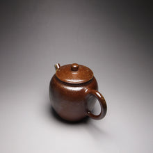 Load image into Gallery viewer, Wood Fired Tall Julunzhu Nixing Teapot Dark and Light 柴烧坭兴高巨轮珠 195ml
