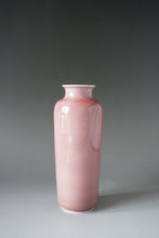 Load image into Gallery viewer, Fanggu JiangDouHong (Peach Blossom) Porcelain Vase 仿古豇豆红花瓶
