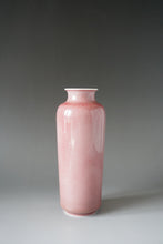 Load image into Gallery viewer, Fanggu JiangDouHong (Peach Blossom) Porcelain Vase 仿古豇豆红花瓶