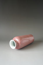Load image into Gallery viewer, Fanggu JiangDouHong (Peach Blossom) Porcelain Vase 仿古豇豆红花瓶