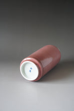 Load image into Gallery viewer, Fanggu JiangDouHong (Peach Blossom) Porcelain Vase 仿古豇豆红花瓶