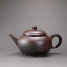 Load image into Gallery viewer, Wood Fired Handpicked TianQingNi Shuiping Yixing Teapot 柴烧天青泥水平壶 160ml