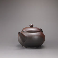 Load image into Gallery viewer, Wood Fired Handpicked TianQingNi Shuiping Yixing Teapot 柴烧天青泥水平壶 160ml