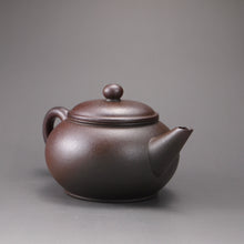 Load image into Gallery viewer, Wood Fired Handpicked TianQingNi Shuiping Yixing Teapot 柴烧天青泥水平壶 160ml