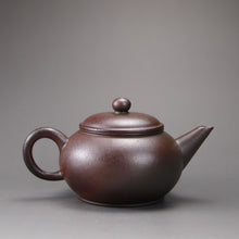 Load image into Gallery viewer, Wood Fired Handpicked TianQingNi Shuiping Yixing Teapot 柴烧天青泥水平壶 160ml