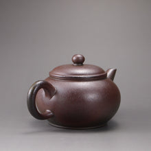 Load image into Gallery viewer, Wood Fired Handpicked TianQingNi Shuiping Yixing Teapot 柴烧天青泥水平壶 160ml