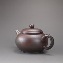 Load image into Gallery viewer, Wood Fired Handpicked TianQingNi Shuiping Yixing Teapot 柴烧天青泥水平壶 160ml