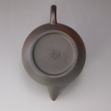 Load image into Gallery viewer, Wood Fired Handpicked TianQingNi Shuiping Yixing Teapot 柴烧天青泥水平壶 160ml