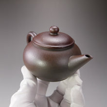 Load image into Gallery viewer, Wood Fired Handpicked TianQingNi Shuiping Yixing Teapot 柴烧天青泥水平壶 160ml